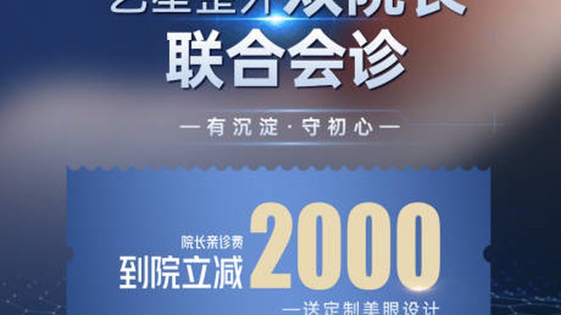 玻尿酸填充：面部提升的优雅之选，这些流程与注意事项要知道