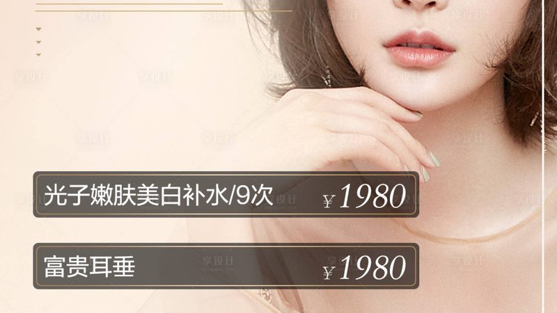 食品级玻尿酸OEM定制，揭秘其专业流程与关键点