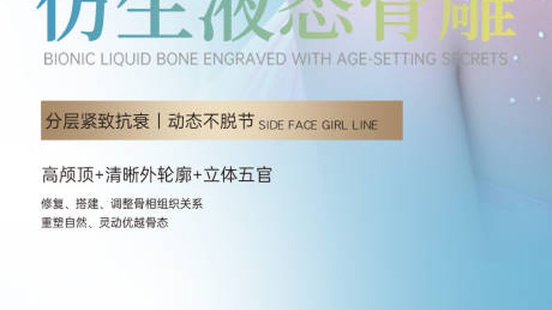 开眼角手术，如何选择专业医院？**