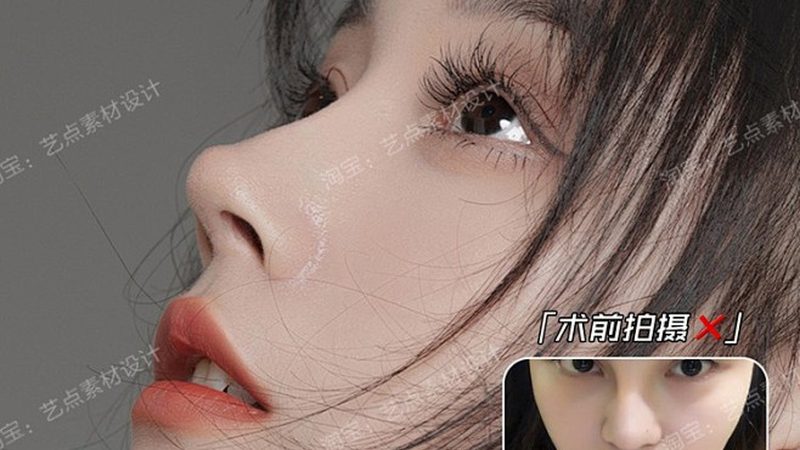想要考取医美咨询师职业资格证书，首先需要满足以下条件：