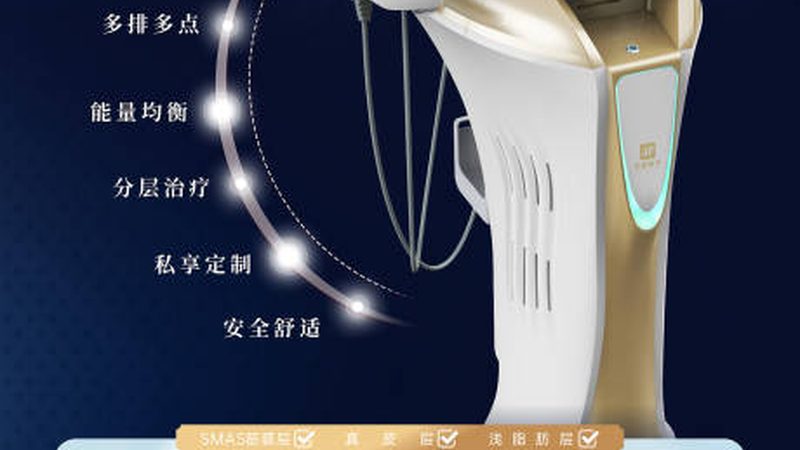 想要获得医美咨询师证书，需要满足以下条件：