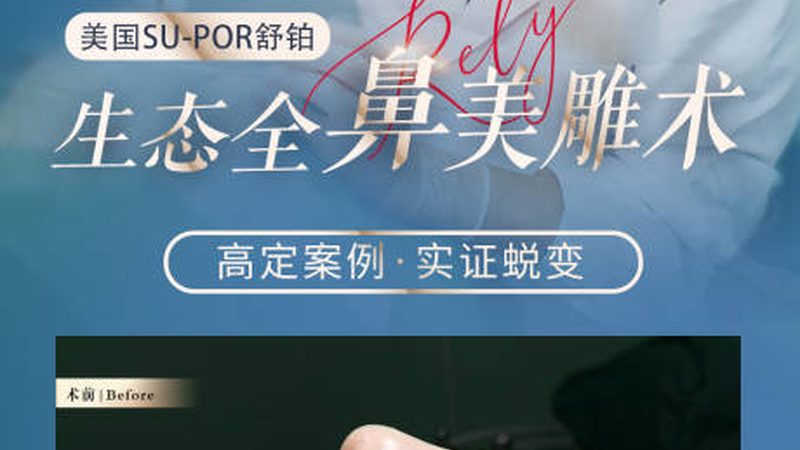 抗衰护肤品哪个牌子好40岁