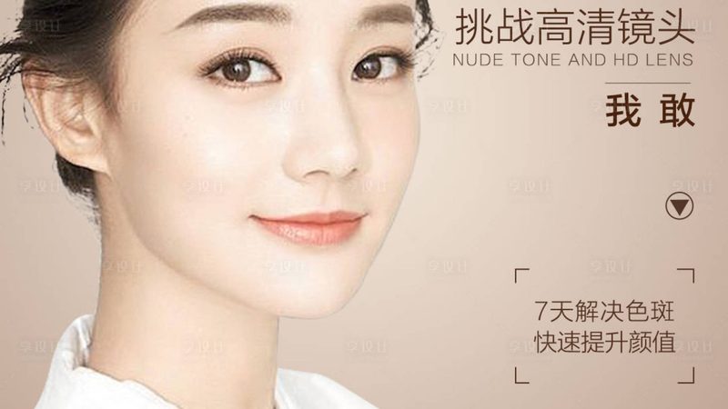 广州医美整形：风险与避坑指南，安全塑形，你该知道这些