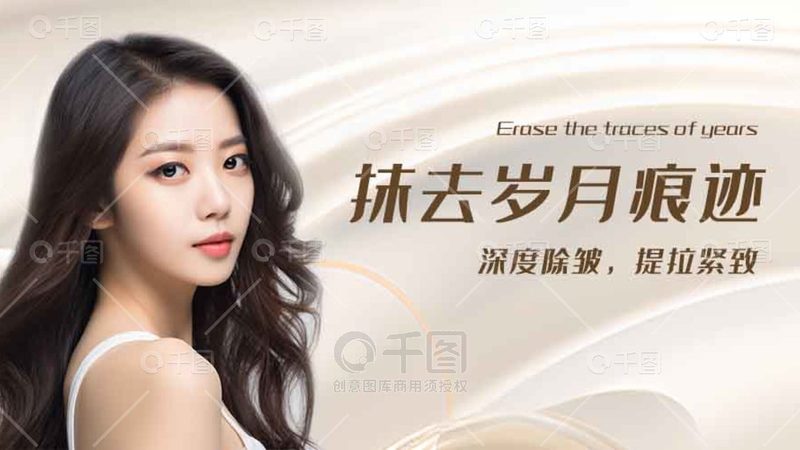 以下是一套常见的瘦脸操步骤，供大家参考：
