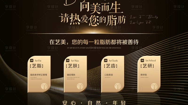 肉毒素注射间隔时间医生建议