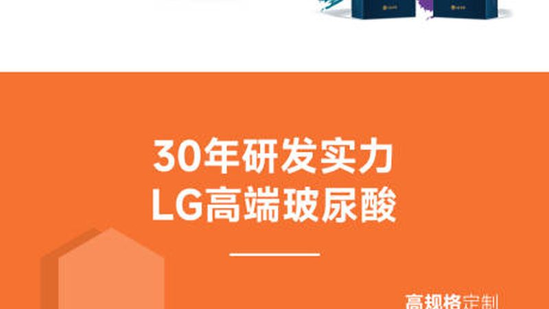 选择隆鼻方式时，应根据自身情况和需求进行综合考虑。以下是一些参考因素：