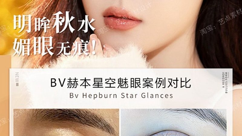 面部医美项目，副作用真的那么可怕吗？**