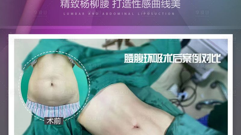 皮肤管理门店运营流程SOP：揭秘高效管理的秘密