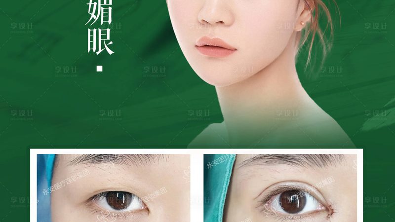 吸脂与溶脂：两种塑形方式的本质区别