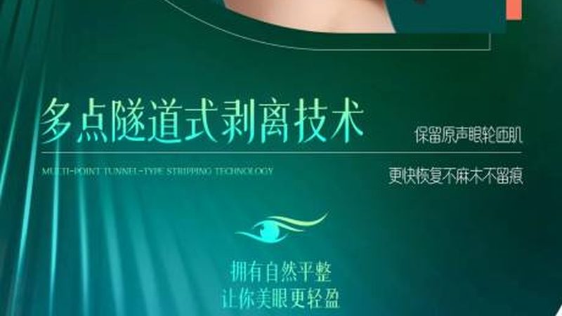 玻尿酸护肤品与A醇，护肤界的“双剑合璧”，你该先谁？**